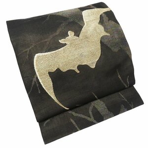 名古屋帯 なごや帯 中古 リサイクル 正絹 カジュアル 仕立て上がり アンティーク 蝙蝠の図 こうもり 黒色 金 きもの北條 A1011-6