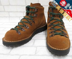 2S8741/DANNER DJ MOUNTAIN LT SUEDE ブーツ 30525X USA製 ダナー マウンテンライトスエード