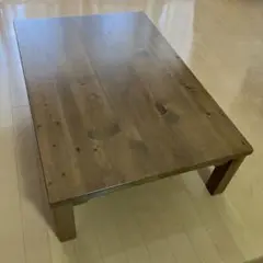 アンファンのローテーブル
