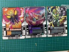 仮面ライダーガッチャード　ライドケミートレカ　セット