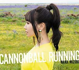 ケース無::ts::CANNONBALL RUNNING 通常盤 レンタル落ち 中古 CD