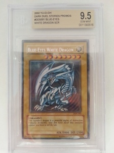 ●遊戯王● DDS 青眼の白龍(英語 シク BGS 9.5 GEM MINT)