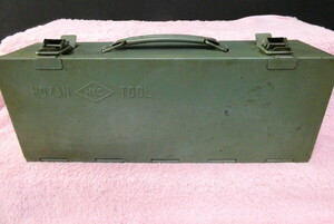 佐⑤-6　HOZAN TOOL HKC　ツールボックス　工具箱　かっこいい　レトロ　モスグリーン　古い 工具箱