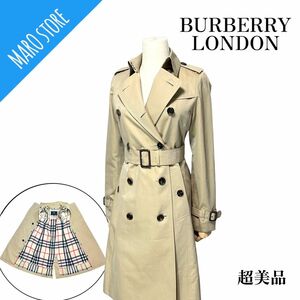 【超美品】BURBERRY LONDON トレンチコート チェックライナー ベルト付き