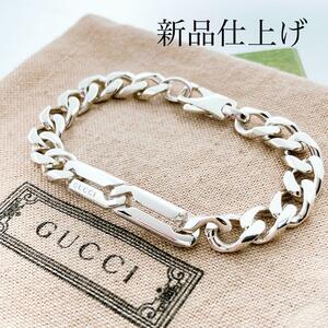 【新品仕上げ】グッチ GUCCI 925 ブレスレット シルバー メンズ 922 レディース ノット アクセサリー 喜平チェーン