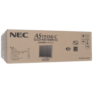 NEC製 19型 液晶ディスプレイ LCD-AS193MI-C 未使用 [管理:1050021981]