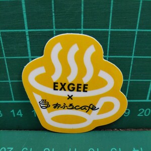 【評価いただける方のみ入札ください】EXGEE × お風呂cafe ミニステッカー