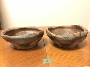 備前焼　作家物　細川敬弘　未使用品　片口鉢　小鉢　盛り鉢　珍味皿　2皿セット　①