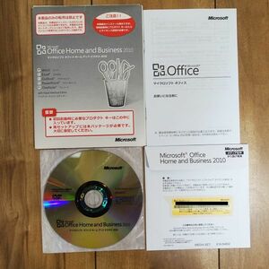 Microsoft Office Home and Business 2010 Word/Excel/Outlook/PowerPoint/OneNote