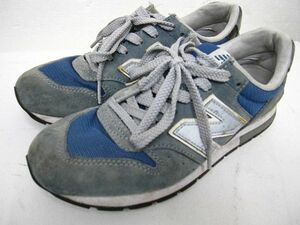 New Balance / ニューバランス | MRL996AS レブライトローカットスニーカー | 23.5cm ■管理番号L25906YER-220328-20-3