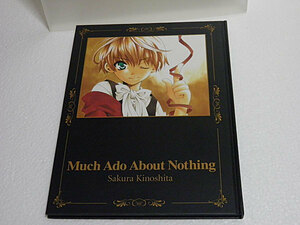 Much Ado About Nothing 木下さくら画集　魔探偵ロキ ラグナロック