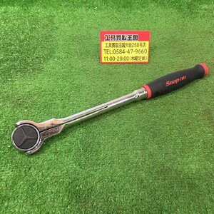 【中古品】★Snap-on(スナップオン) 3/8dr ラウンドフレックスラチェット FHNF100 IT50MABYXDES