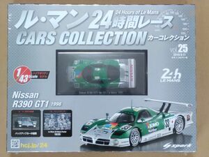 アシェット ル・マン24時間レース カーコレクション　Vol.25　Nissan R390 GT1　1998