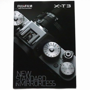 富士フイルム FUJIFILM X-T3 カタログ