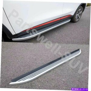 Nerf Bar リンカーンMKX 2015-2019ランニングボードサイドステップnerfバーに適合 fits for Lincoln MKX 2015-2019 Running Boards Side S