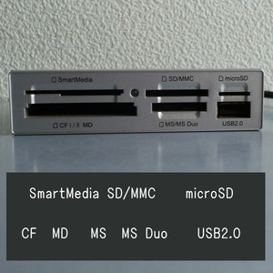 中古 内臓カードリーダー 3.5インチベイ SmartMedia SD MMC microSD CF MD MS MS Duo USB2.0 カードリーダー 3.5インチ