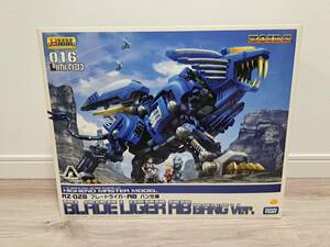 超希少！新品未組立品！ゾイド コトブキヤ HMM RZ-028 ブレードライガー Ver.バン仕様/初回限定版/LIMITED/限定品/絶版品