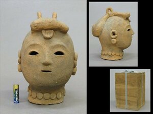 【心庵】時代物　発掘品　埴輪　頭部　置物　出土品　付箱　TH055