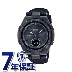 カシオ CASIO ベビージー G-MS MSG-B100 Series MSG-B100RL-1AJF 腕時計 レディース