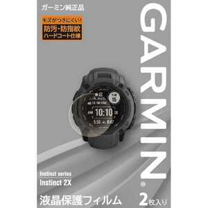 ガーミン 液晶保護フィルム Instinct 2X用 #M04-JPC10-37 GARMIN 新品 未使用