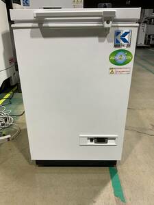 【頑張って更に値下げしました！】【大阪発】【NIHON FREEZER】【日本フリーザー】 フリーズ NF-75HC　-45℃～-60℃　冷凍庫