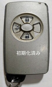 初期化済トヨタ純正スマートキー 3ボタンクラウン180系／18系基盤番号271451−0500新品電池サービス①