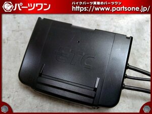 ●中古品●バイク用アンテナ分離型ETC JRM-11●通電/カード認識 動作確認済み●日本無線/JRC●[S]梱包●bs1840