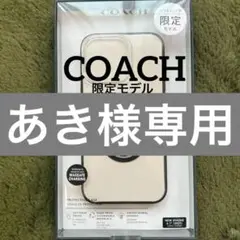 COACH iphone13proケース　新品