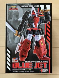 新品 未開封 マシンロボ クロノスの大逆襲 ブルージェット Blue Jet ジェットロボ アクショントイズ ACTION TOYS