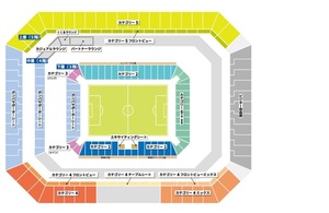 明治安田Ｊ１リーグ入場券 ガンバ大阪対鹿島アントラーズ パナソニックスタジアム吹田(大阪府) 2024/04/28(金) 15時～