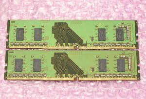 PC4-19200 (DDR4-2400)-4GB×2枚★合計8GB /SKhynix
