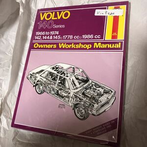 Haynes Automotive 洋書 リペア マニュアル 整備書 ヘインズ パーツカタログ volvo ボルボ 1966 1974 140 ボルボ　ヴィンテージ