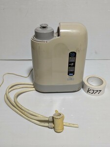 TRIM ION　トリムイオン　水道直結連続生成型電解還元水整水器 TI-7000 　