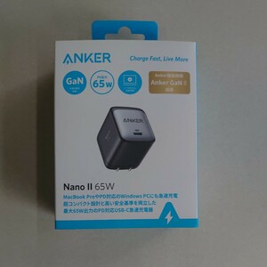  Anker Nano II 65W (PD 充電器 USB-C)【独自技術Anker GaN II採用/PD対応/PSE技術基準適合】MacBook PD対応Windows PC iPad iPhone