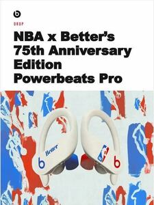 【極美品】Beats ビーツ x Better Gift Shop ベターギフトショップ x NBA【Powerbeats Pro Wireless Earphones】ワイヤレス イヤホン