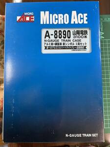 マイクロエース A-8890 山陽電鉄3100系　アルミ車＋鋼製車　新シンボル　3両セット　MICRO ACE 鉄道模型 Nゲージ