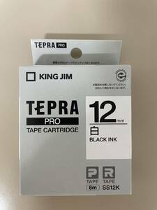 KING JIM テプラPRO 純正品 白　12mm 新品未使用品　テプラプロ ラベル