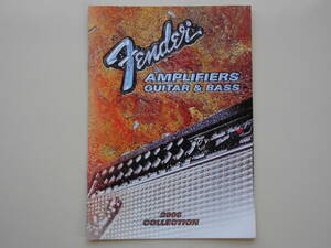 ☆美品【Fender AMP / 2006】　フェンダーアンプカタログ　2006年版
