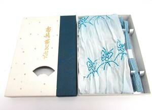 絽 帯締 帯締め 帯揚 帯揚げ 蝶 しぼり 水色 ブルー系 夏用 着物 和服 和装小物 2点セット 箱付