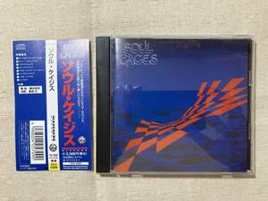 Soul Cages ソウル・ケイジス◆Soul Cages ソウル・ケイジス【日本盤：帯付き】ドイツ プログレッシブ・メタル シンフォニック・メタル