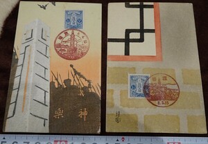 rarebookkyoto h328　朝鮮　満州　神楽と後宮　版画風絵葉書　　1920年　写真が歴史である　