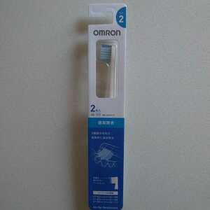 OMRON オムロン 歯垢除去 SB-172/1セット 送料120円