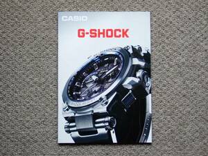 【カタログのみ】CASIO G-SHOCK 2015.10 GPW MT-G MR-G GW GB