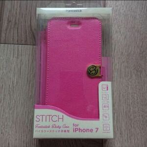 新品 スマホケース バイカラーステッチ手帳型 ピンク iPhone SE 7 8 手帳型ケース かわいい おしゃれ シンプル 携帯 ファンタスティック