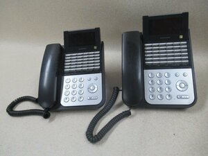 Ω PA 329s 保証有 ナカヨ iF 36ボタン電話機 NYC-36iF-SDB　14年製 2台 動作OK ・祝10000！取引突破！