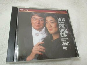 内田光子（ｐ）【CD】モーツァルト：ピアノ協奏曲第24番・第25番　/　テイト指揮　イギリス室内管
