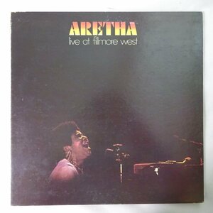 11185729;【JPNオリジナル/プロモ青ラベル/定価2000円/見開き】Aretha Franklin / Live At Fillmore West