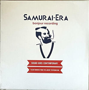 和モノJAZZ/レアグルーブ　コンピ大傑作　アナログ2枚組LP『SAMURAI-ERA』ゼロ戦/高中正義/村上秀一/菅野邦彦/今田勝/SPIC&SPAN