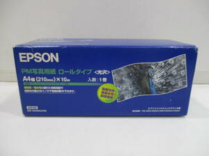 雑貨☆エプソン　EPSON PM写真用紙　ロールタイプ(光沢)　A4幅 210mm×10m　未開封品　(き)