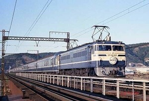 【鉄道写真】EF65 527＋20系『あさかぜ』 [5000130]
